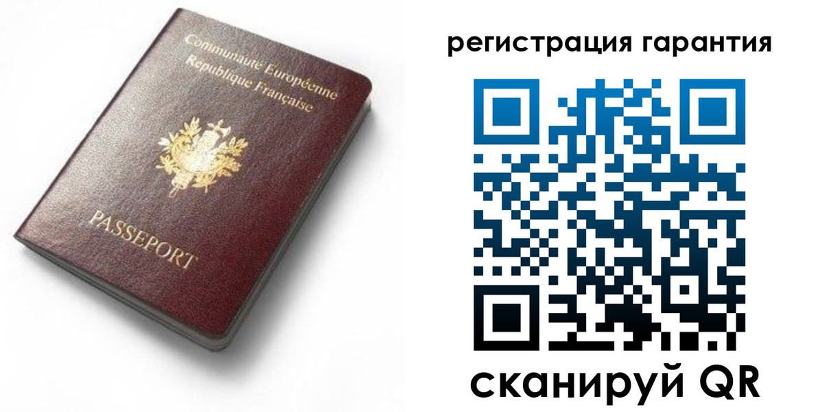 прописка для школы в Кыштыме